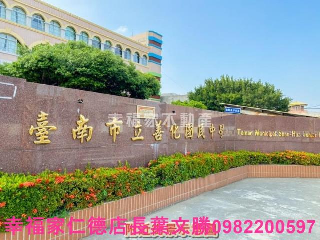 善化農地-6