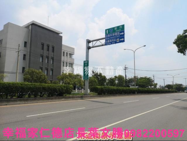 善化農地-1