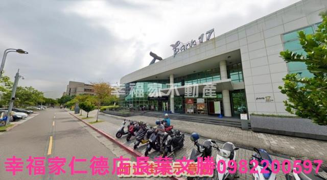 新市農地-10