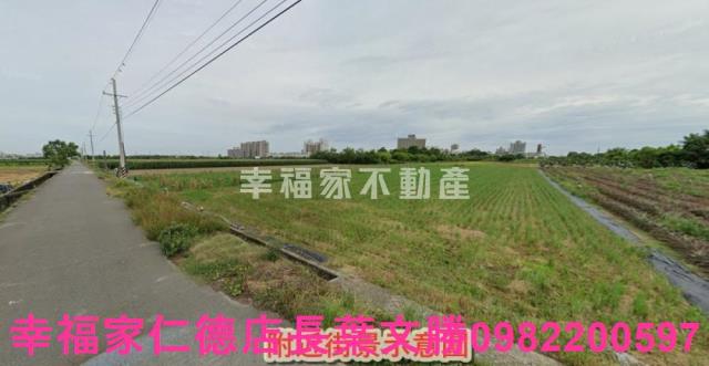 新市農地-13