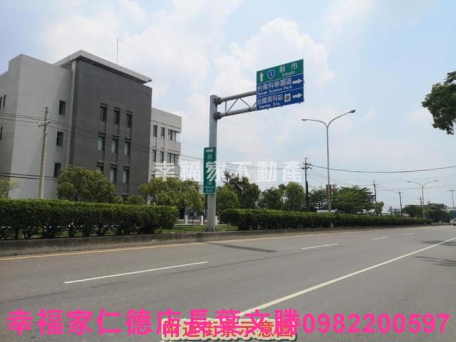 新市農地-9