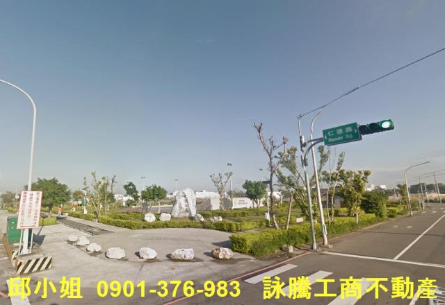 桃園建地-1
