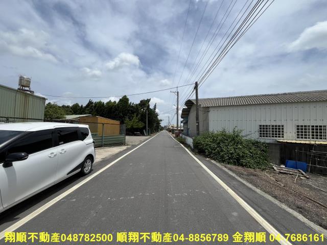 彰化農地-2