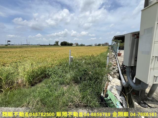 彰化農地-5