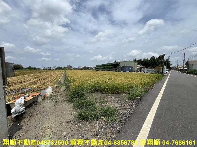 彰化農地-6