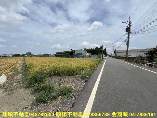 彰化農地-7