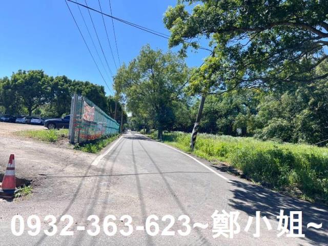 桃園農地-1
