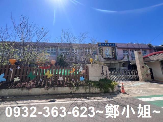 桃園農地-3