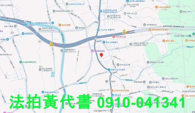 彰化建地拍賣-8
