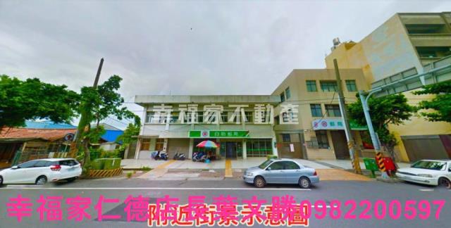 台南學甲建地-8
