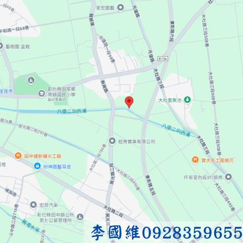 彰化田尾拍賣農地-4