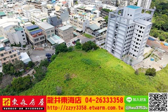沙鹿住宅地-2