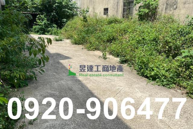 楊梅工業地-1