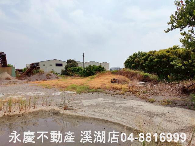 埔鹽農地-13