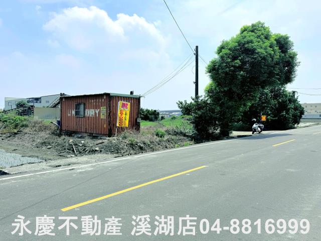 埔鹽農地-2