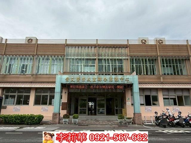 東區建地-2
