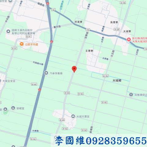 大城法拍農地-4