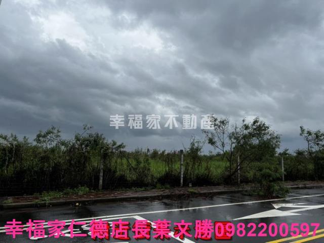 麻豆工業地-5