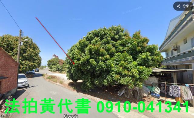 高雄建地法拍-1