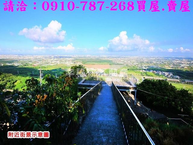 高雄農地-12