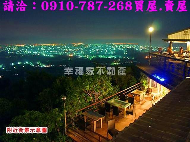 高雄農地-14