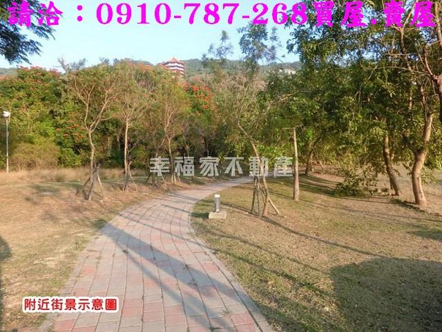 高雄農地-1