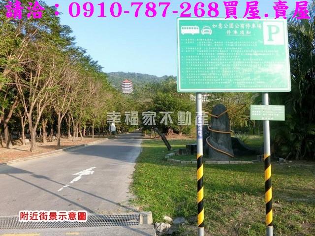 高雄農地-2