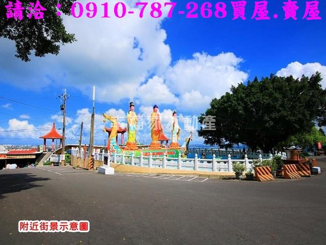 高雄農地-3