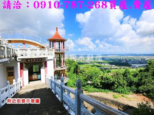 高雄農地-5