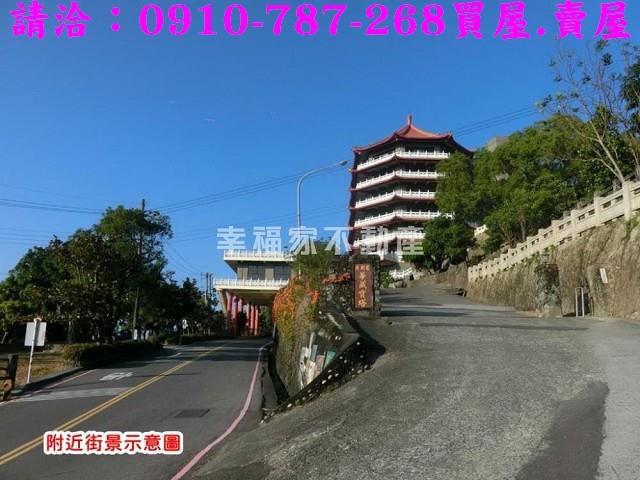 高雄農地-8
