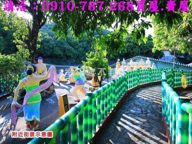 高雄農地-9