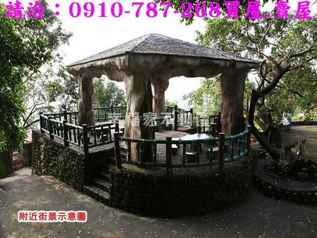 高雄農地-5