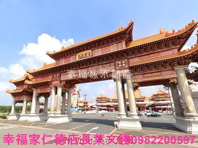 台南安南建地-13