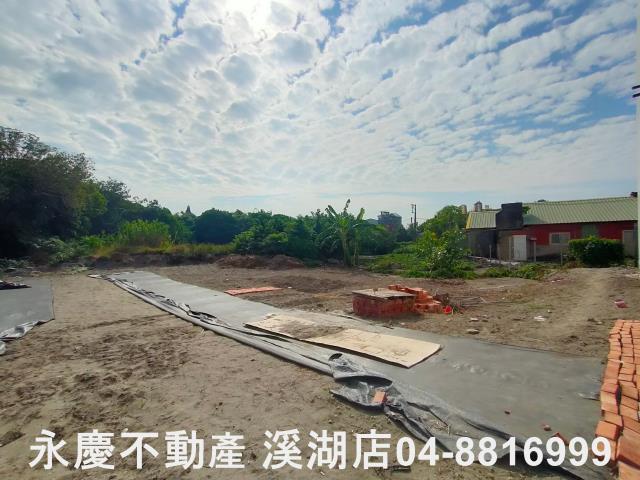 彰化埤頭建地-1