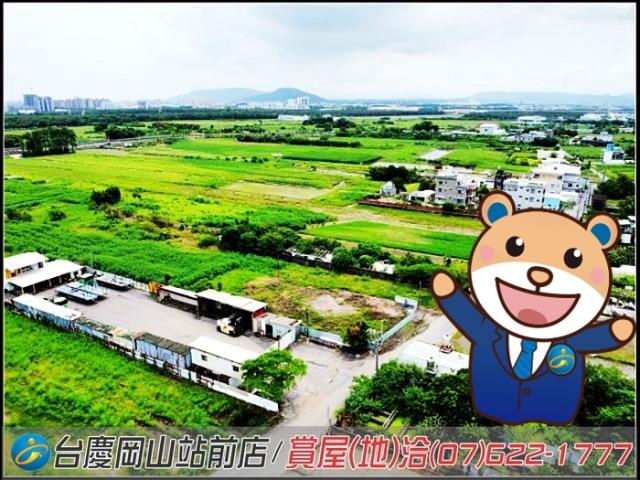 高雄橋頭農地-1
