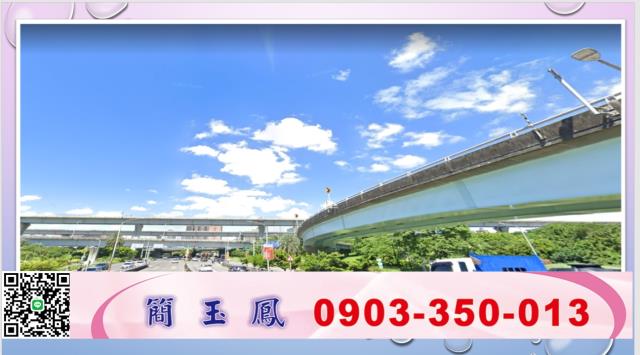 桃園蘆竹工業地-1