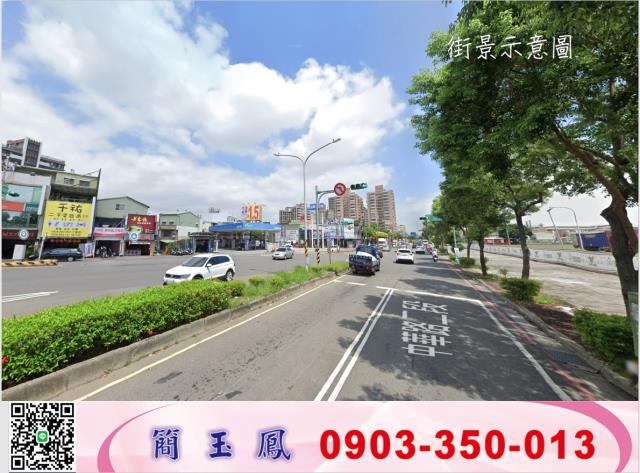 楊梅工業地-1
