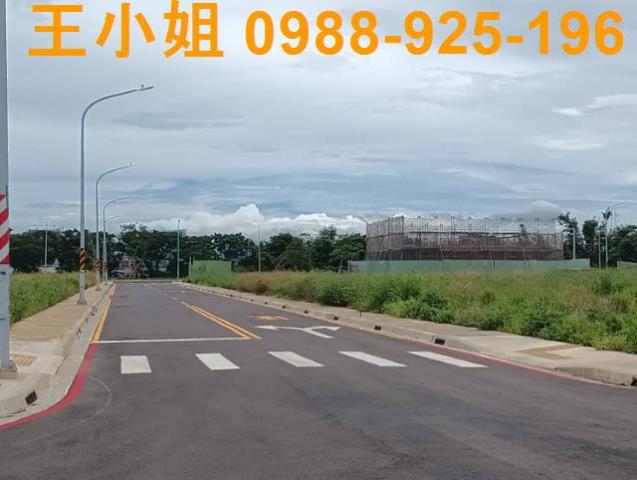 大園建地-1