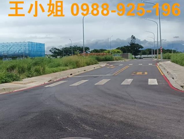 大園建地-2