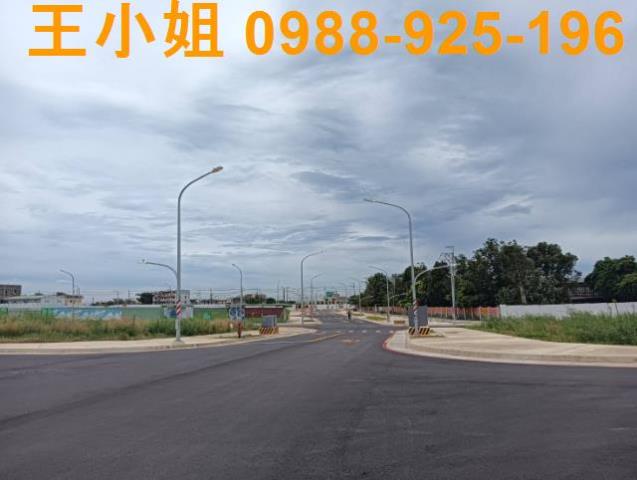 大園建地-5