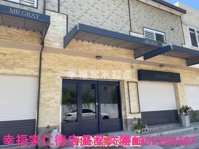 安南建地-8