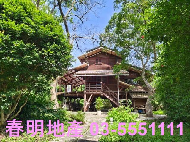新竹農地-1