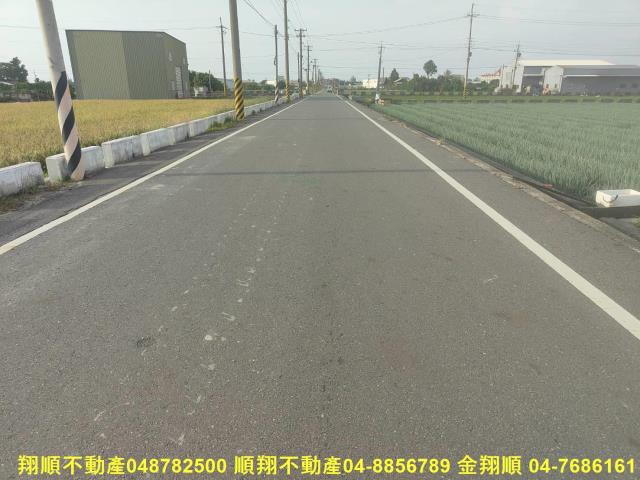 彰化溪湖農地-1