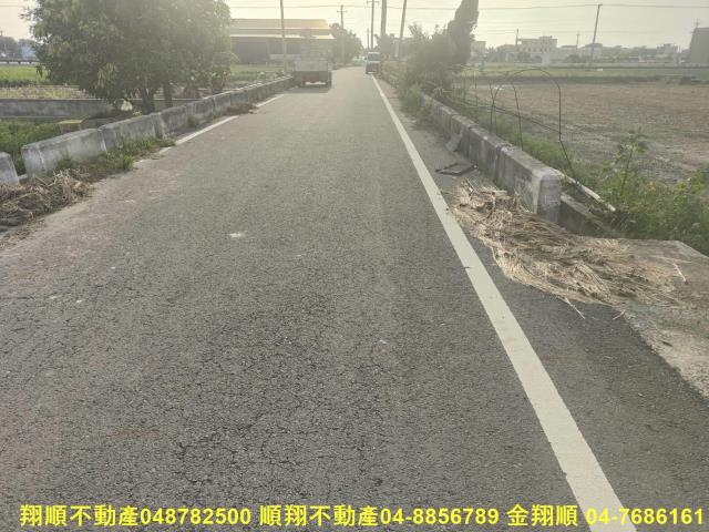 彰化溪湖農地-4