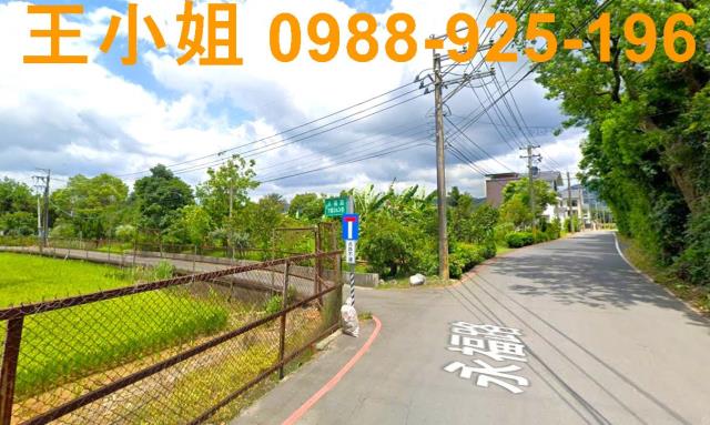 桃園龍潭農地-2