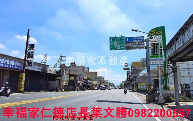 永康農地-15