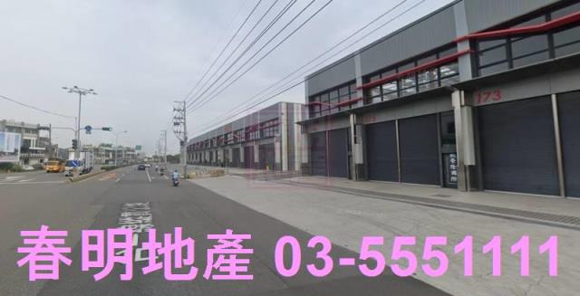 新市建地-5