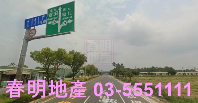 新市建地-6
