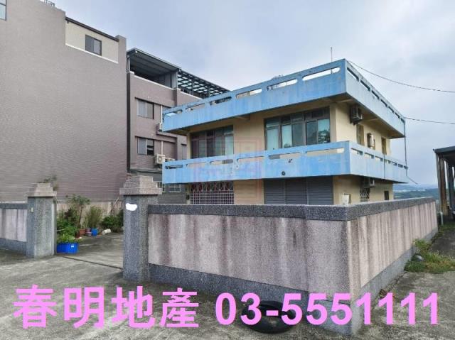 頭份建地-1