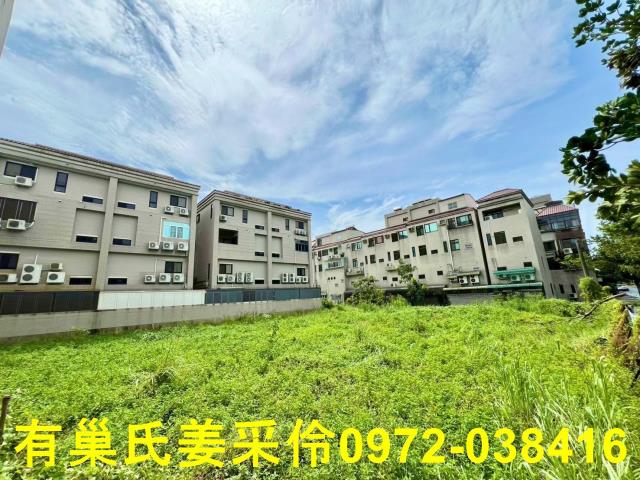 西區建地-1